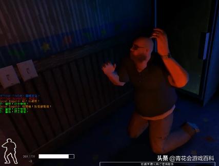 如何进行游戏场景设计,游戏基础教学