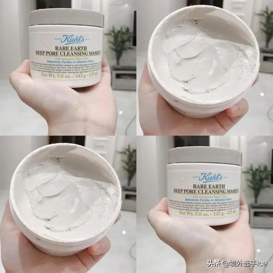 科颜氏亚马逊白泥面膜,科颜氏亚马逊白泥面膜怎么用的