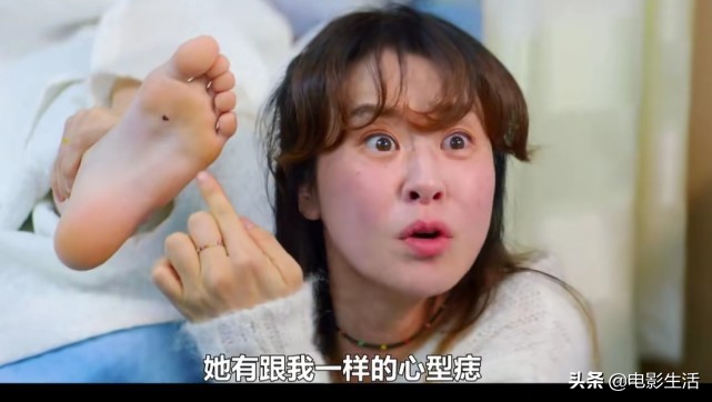 新沙雕韩剧!女主遇见17岁的自己,男主被误认为暴露狂笑出猪叫