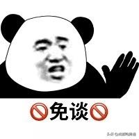 已取证的楼盘单价,现房有证的洋房