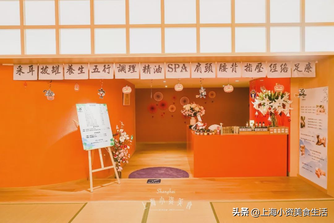 15000魔都网红日式温泉今冬第一泡,魔都新晋泡汤馆