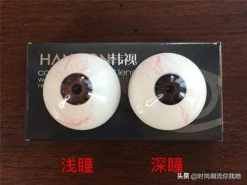 怎么选择适合的美瞳,如何选用适合自己的美瞳