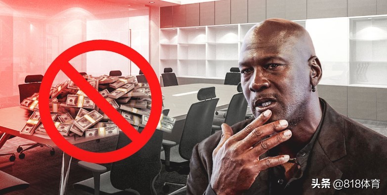 乔丹经纪人帮助乔丹,乔丹拒绝2个小时赚6个亿