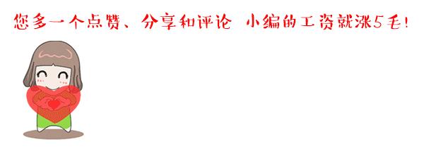 普惠金融的具体内容是什么,普惠金融深度解读