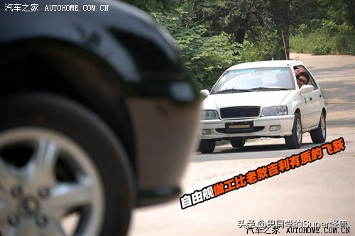 吉利自由舰1.0三缸发动机正时,吉利自由舰1.3老款好吗