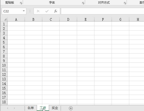 ppt加密怎么设置office,wordexcelppt的保存形式