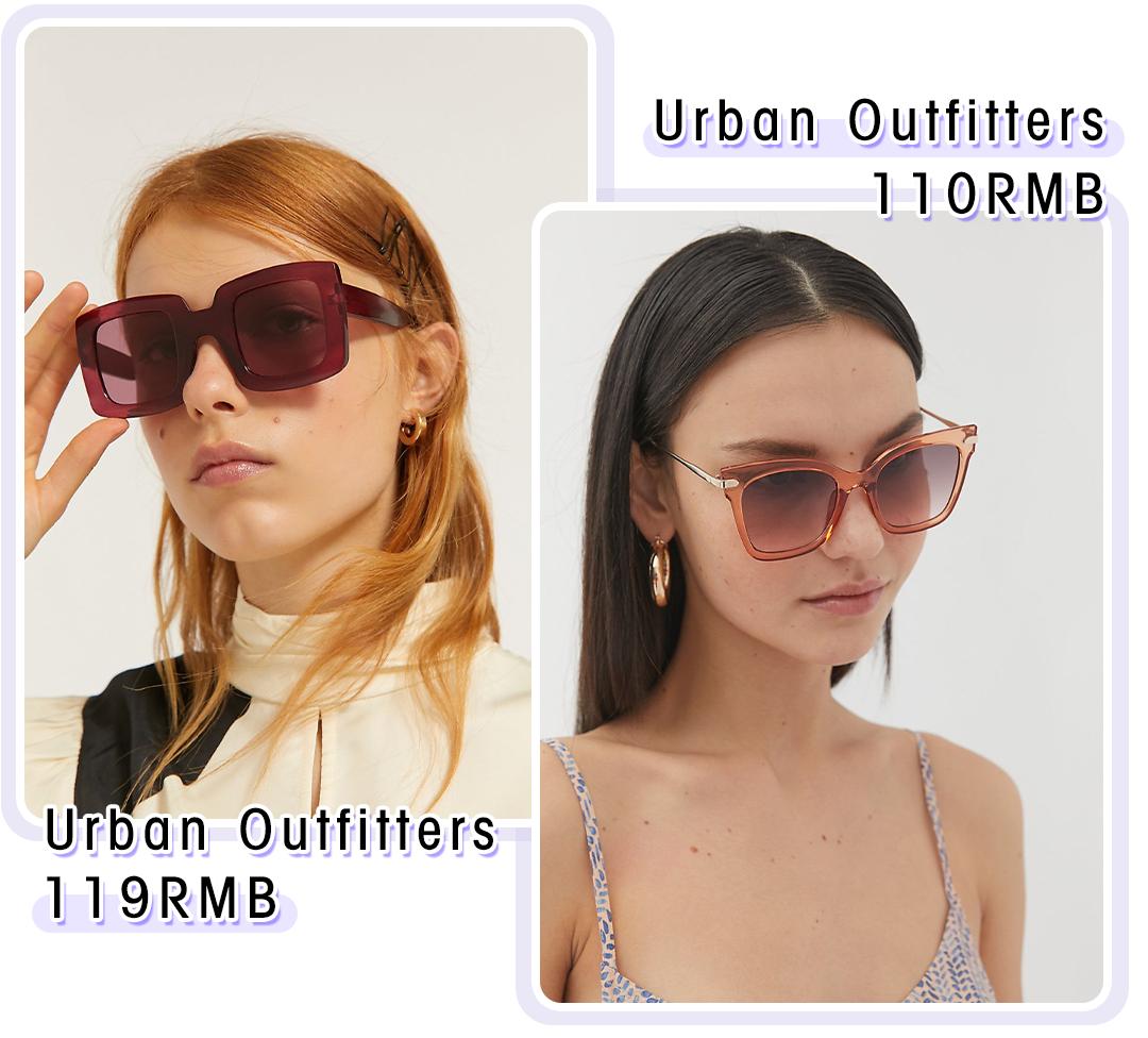 今夏潮人必备单品,今夏最有名的单品