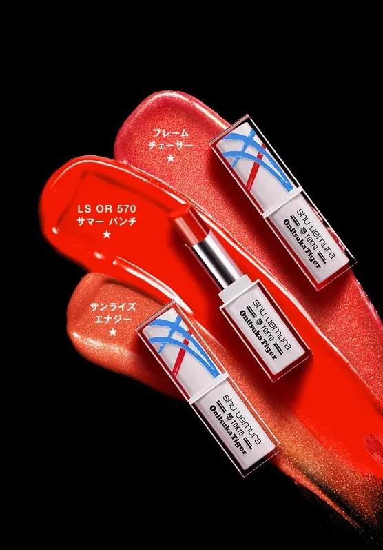 植村秀mrd鬼冢虎联名限量款163,植村秀ksbr784口红联名