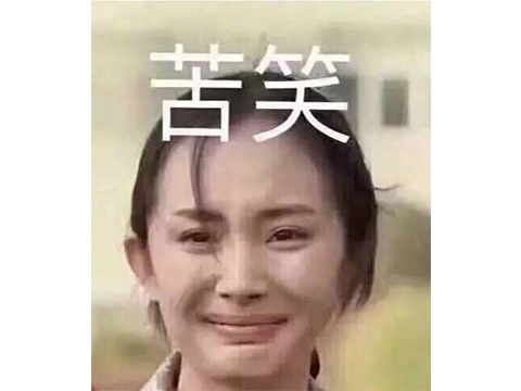 做8年烧56亿的年度大作,却因厂商一通骚操作,Steam好评低至66%