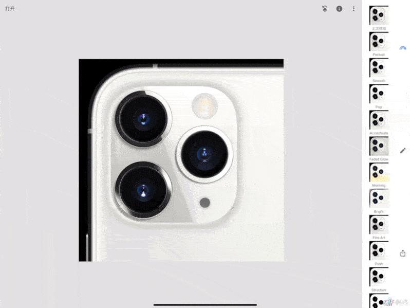 ipadpro全能绘图入门教程,ipadpro画设计图用什么软件