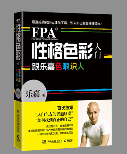 学知识付费不如看书?十大由畅销书改编的课程推荐给你