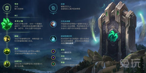 lol加里奥最强辅助,lol加里奥中单玩法