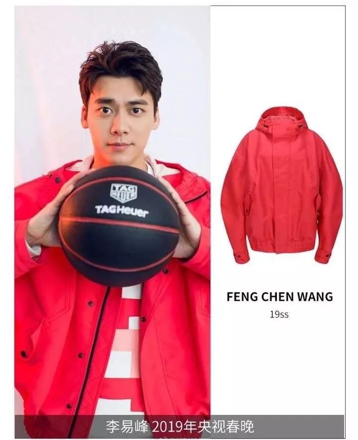 9102代购眼中の春晚!