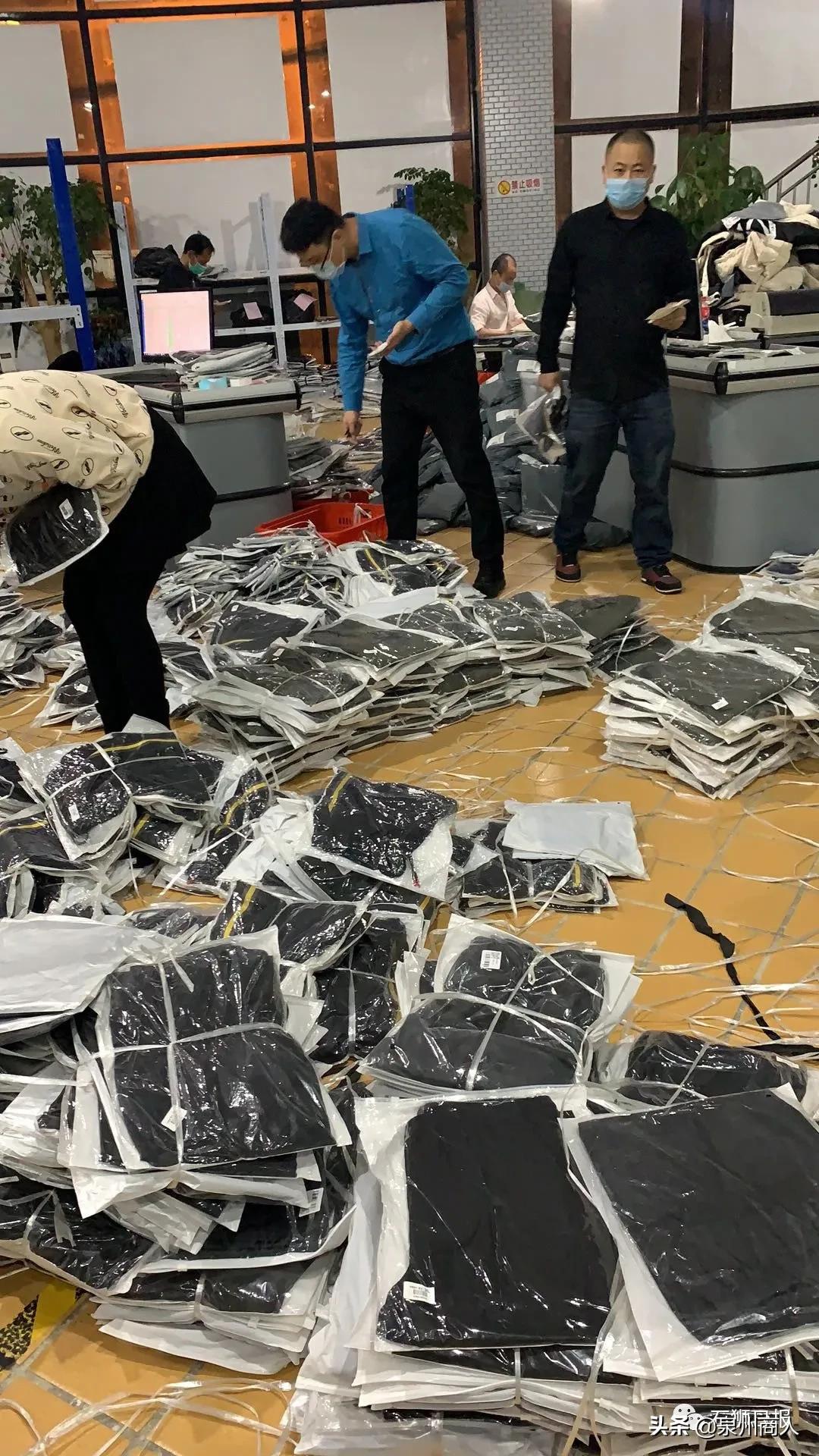 每天卖出2万件，销售额1.19亿元！石狮品牌服装网上直播完美收官