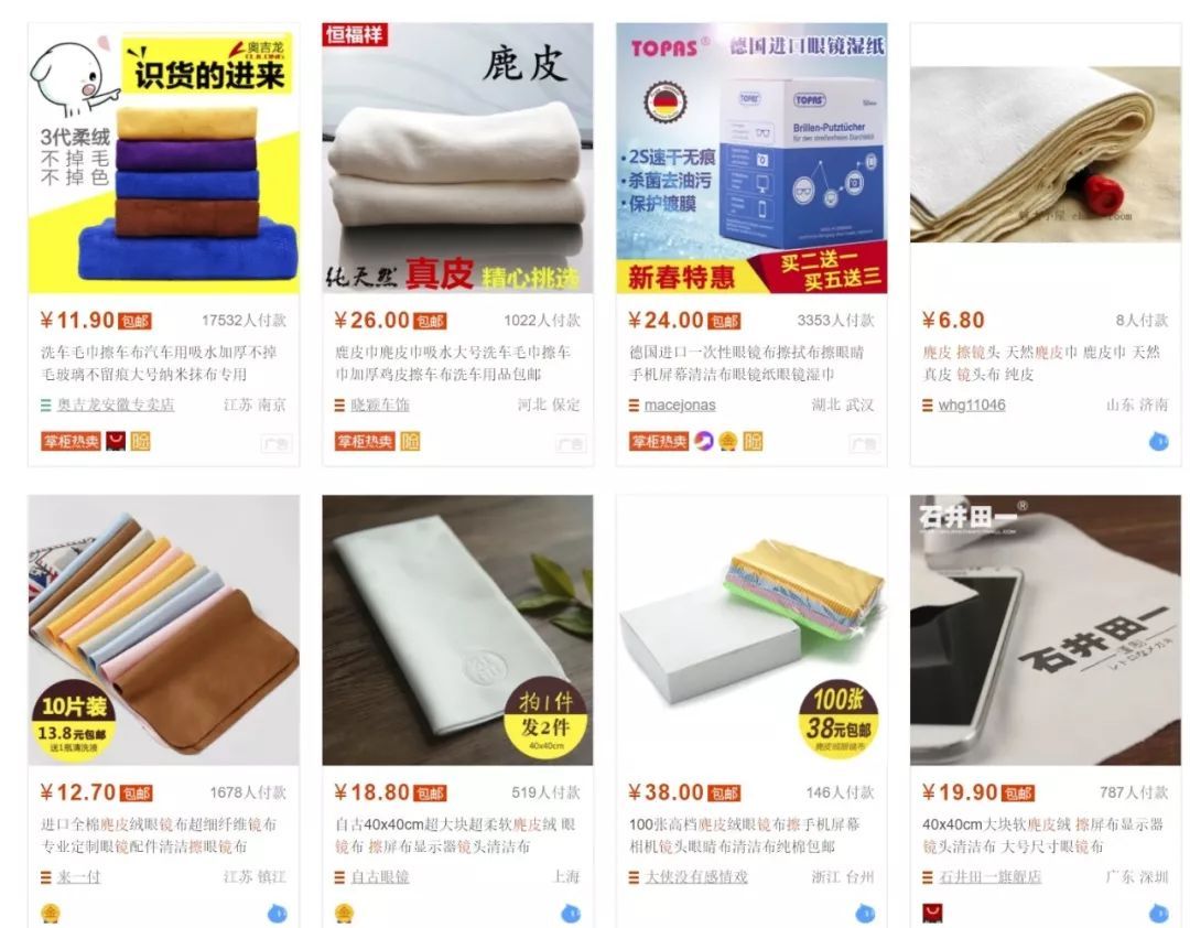 在垃圾堆捡到相机翻新,如何用垃圾的镜头拍大片