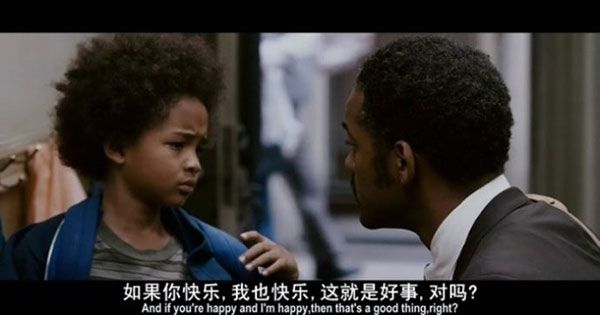 5个多月可以去电影院看电影吗,去电影院看电影步骤第一次去