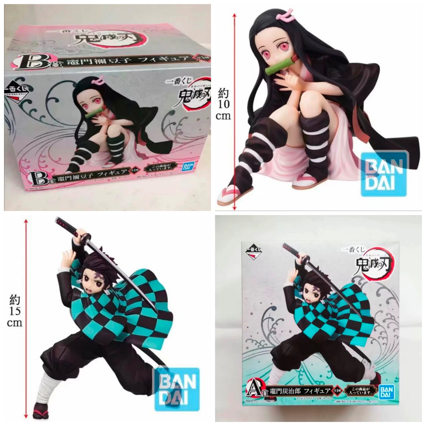 热血动漫画面片段,热血动漫瞬间