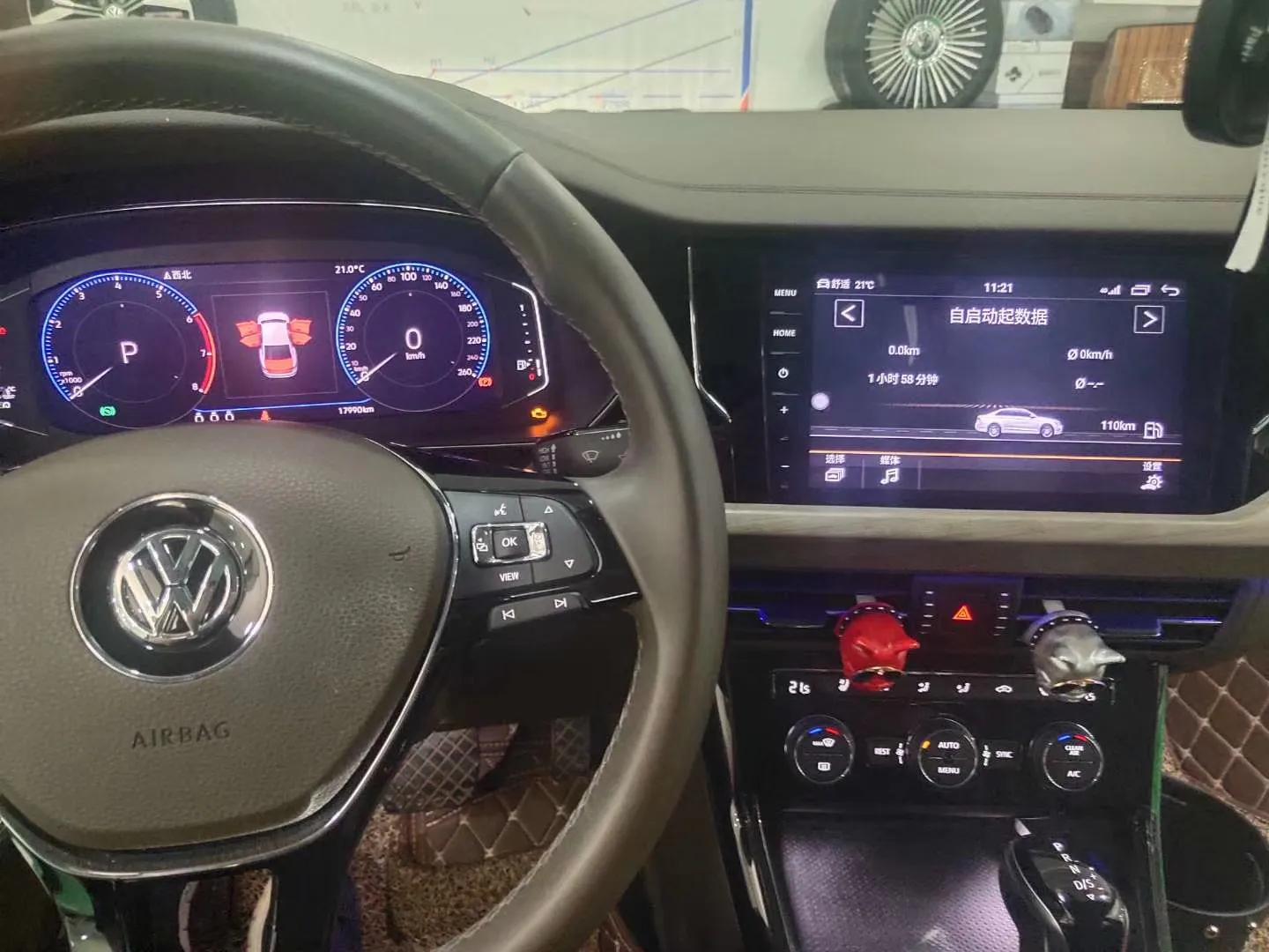 新款大众帕萨特中央控制模块,大众帕萨特mib系统