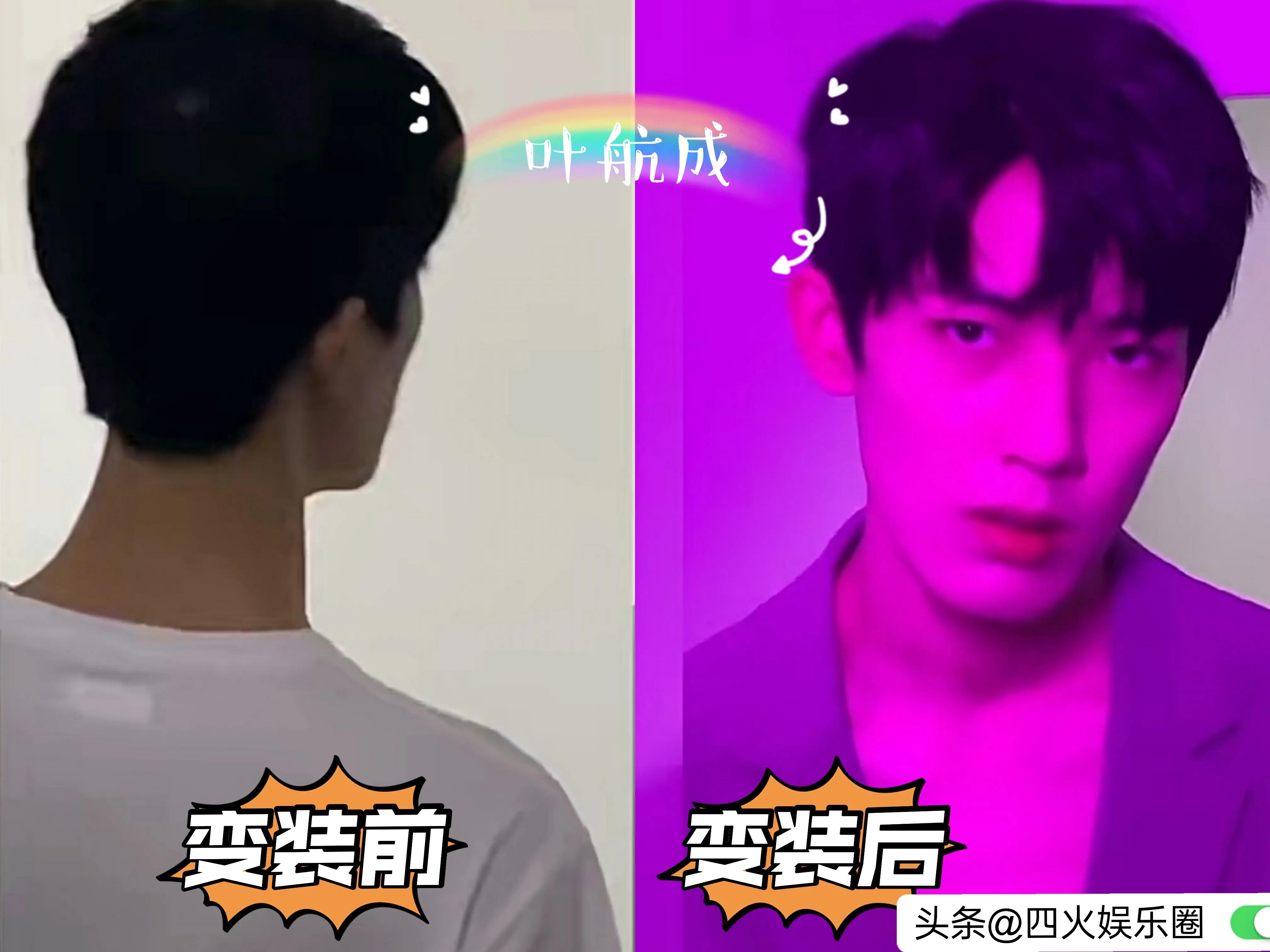 盘点抖音十大男生变装合集,盘点抖音变装最帅的八位小哥哥