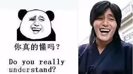 世界级难题：下午三点半到了，所有在上班的妈妈们都慌了