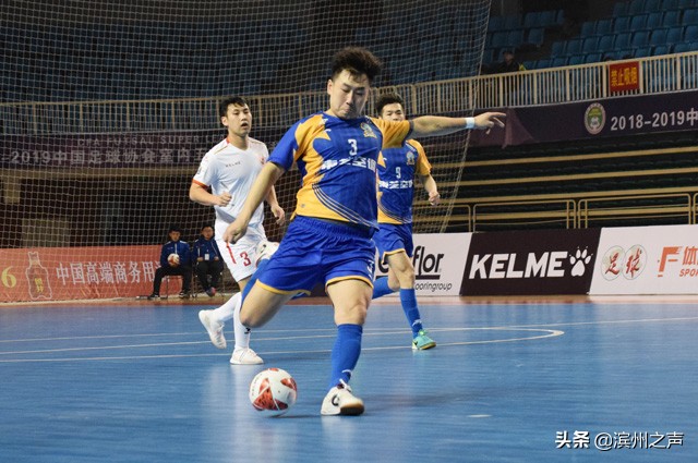 【赛事】本土球员发挥出色五超赛会制滨州站第二比赛日高潮迭起