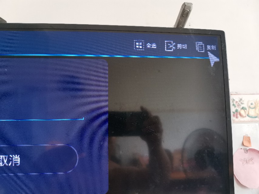 乐视手机系统刷机精简教程,乐视电视不开机维修教程