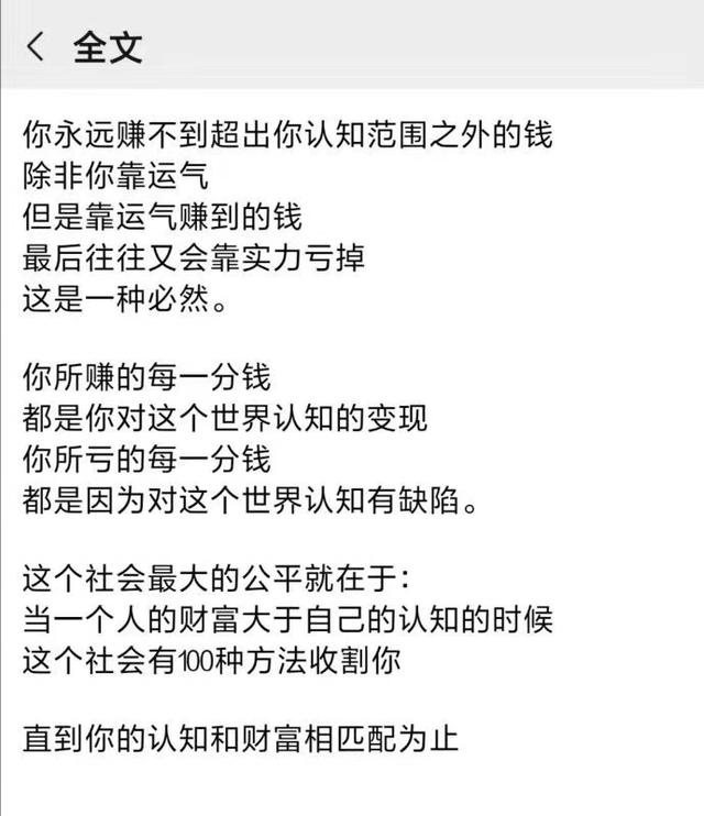 做期货外盘需要什么条件,做国际期货怎么样