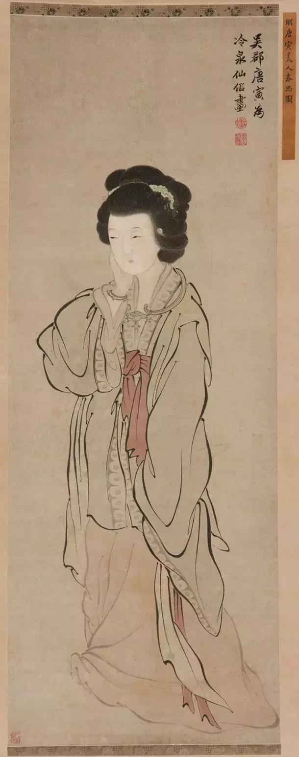 画*宫春**图高手，中国5000年来第一才子！