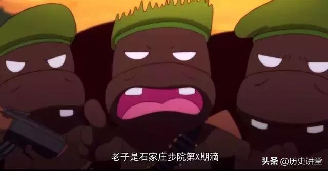 黑叔叔,黑叔叔退伍回家