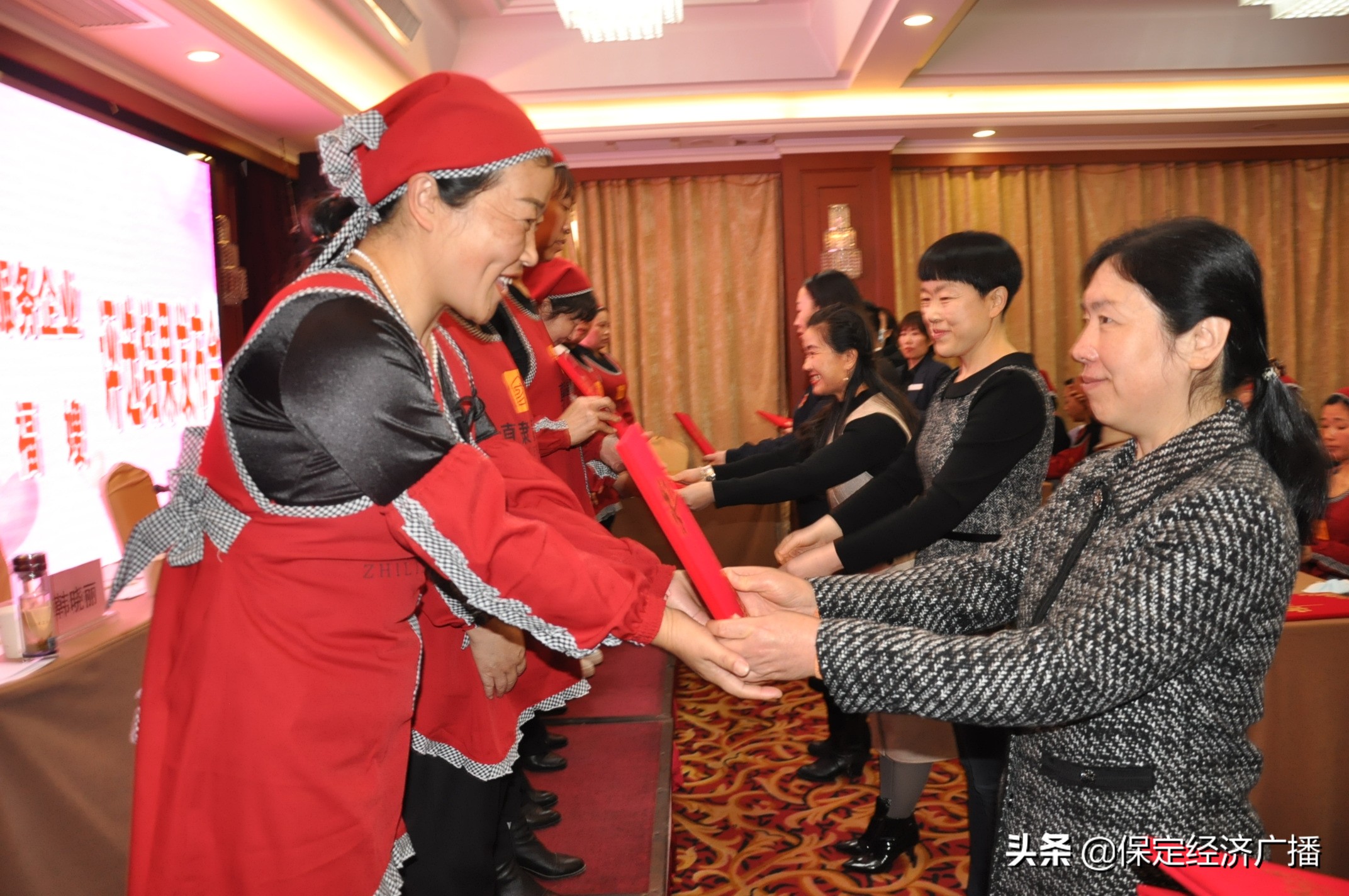 2021年度保定市优秀家政企业直隶福嫂评选结果发布会圆满结束