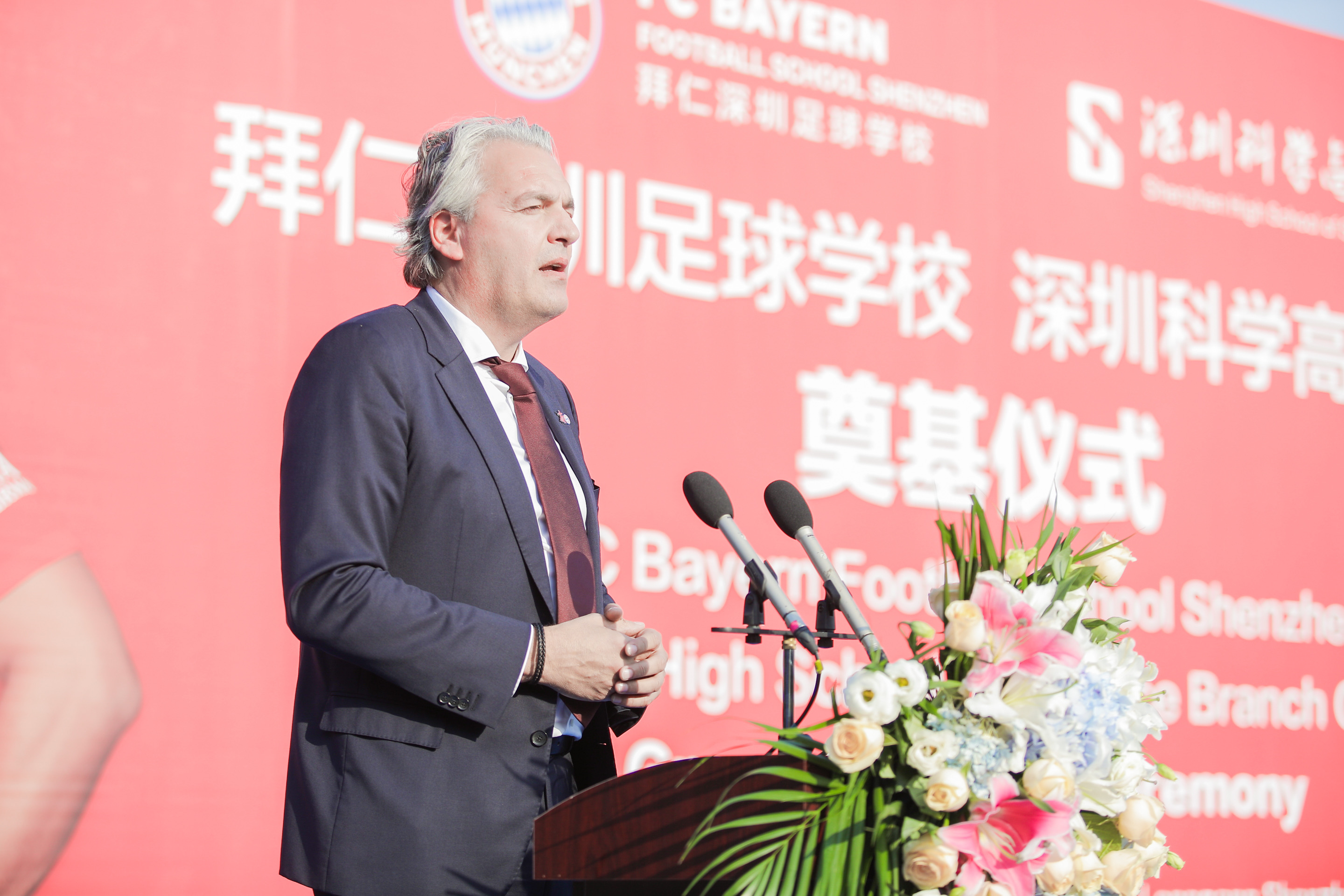 深圳拜仁足球学校,深圳拜仁足球学校建设规划图