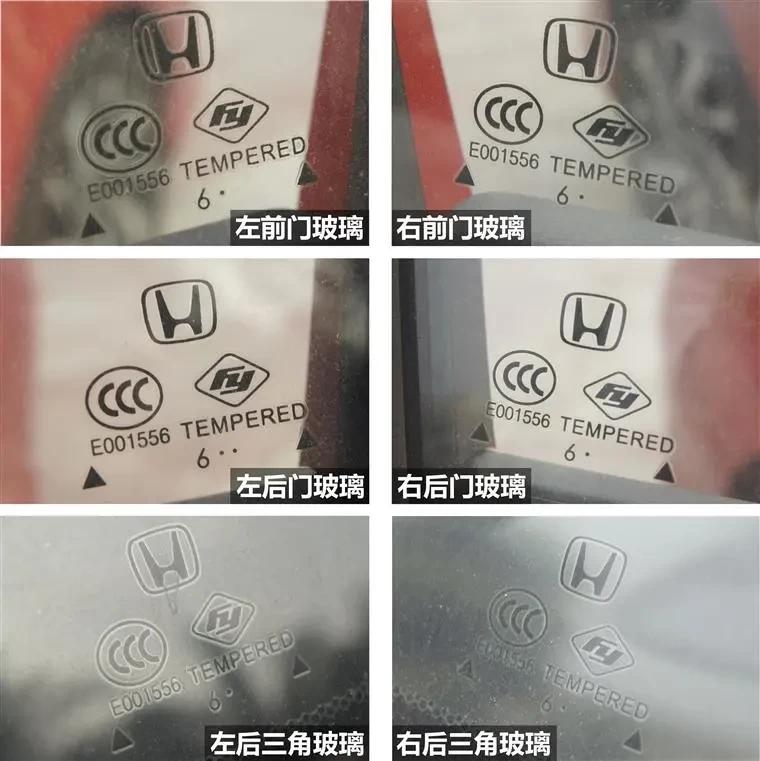 10万左右思域,10万买思域能买几年的