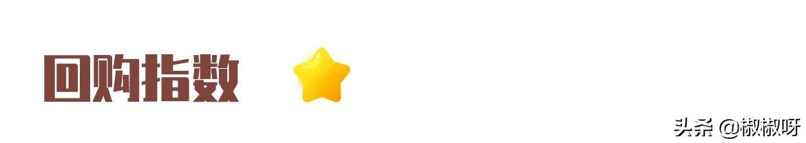 用到空瓶还想回购的护肤品,用到空瓶的好物分享