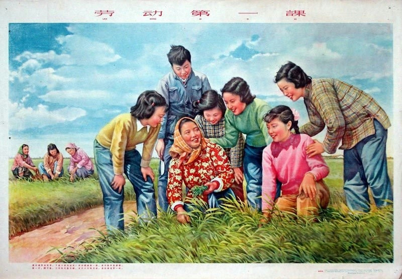 激情燃烧的岁月宣传画,老海报宣传画五一