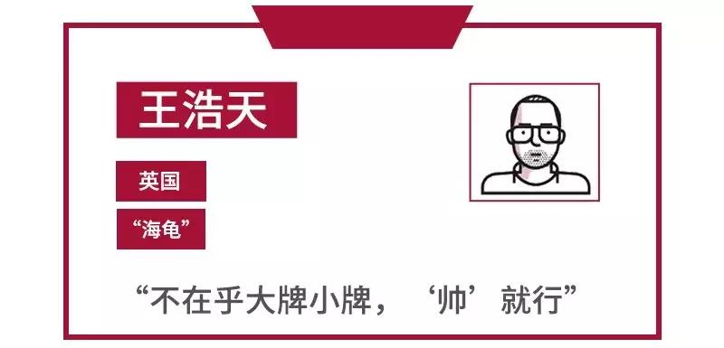 这届大牌不行，潮牌行