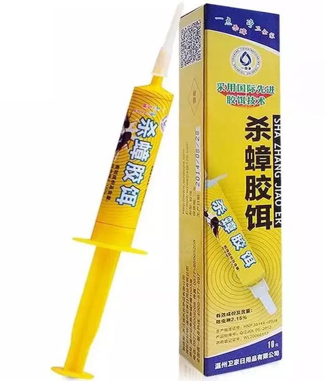 宿舍神器大公开最便宜的只要9块9,大学宿舍便携式洗澡神器