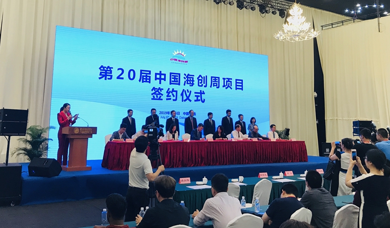 高新区新闻头条视频,高新三期新闻联播