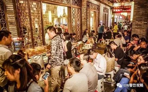 火锅行业2021,2024下半年火锅行业怎么破局