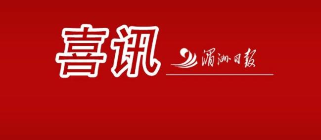 莆田砺青中学是莆田四中吗,莆田砺青中学收费标准