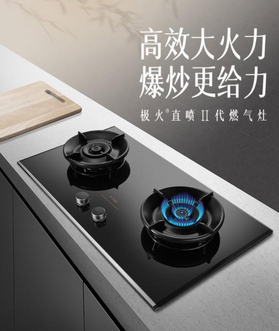 2021年燃气灶哪个品牌好,燃气灶销量最好的是哪款