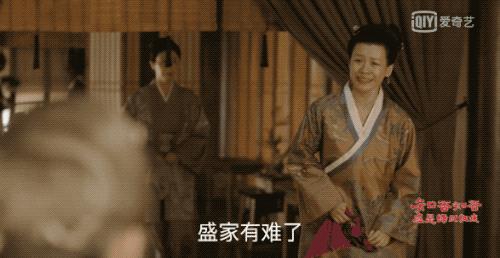 冯绍峰赵丽颖是知否开始的吗,赵丽颖吴磊快乐的源泉