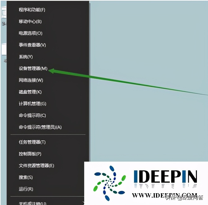 win7重装系统后键盘鼠标不能用,重装win7键盘鼠标失灵解决方法