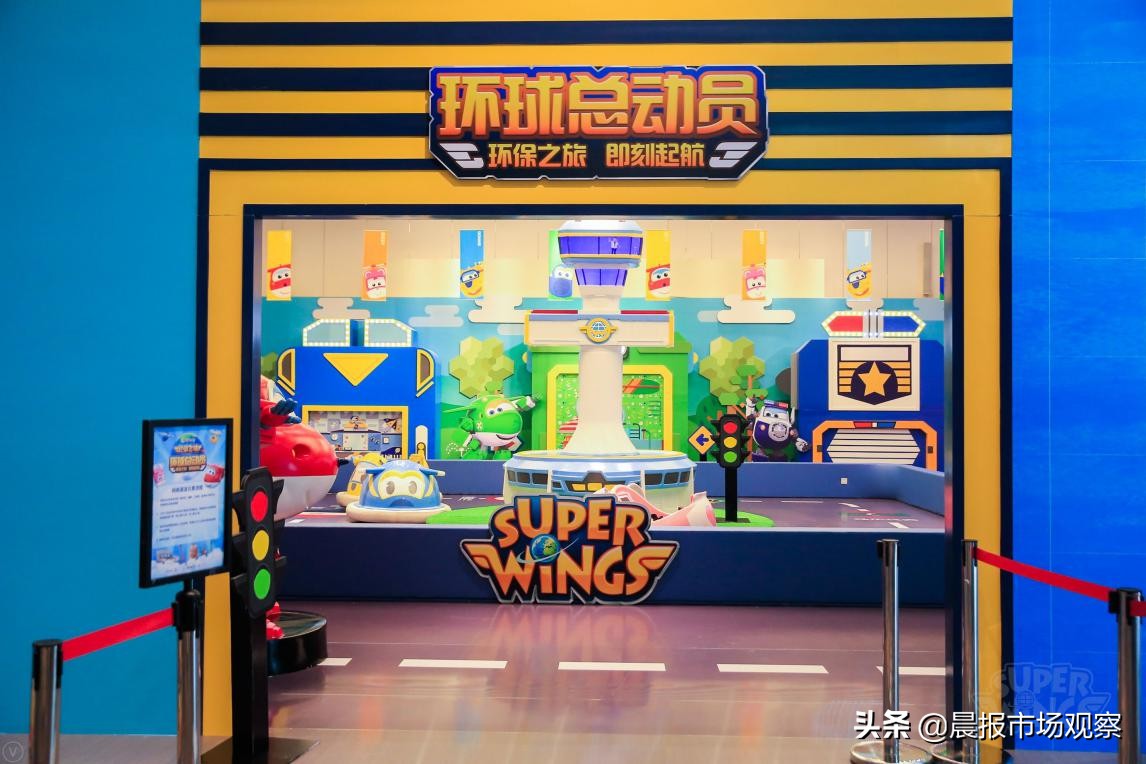 大咖IP超级飞侠打造趣味主题乐园环球总动员亲子展亮相上海朵云轩艺术中心
