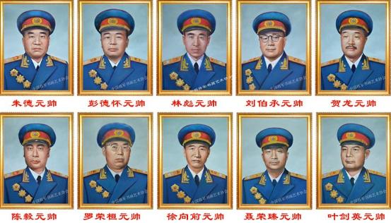 十大元帅籍贯：川四湘三、鄂粤各占一，唯他是北方，战力不输林粟