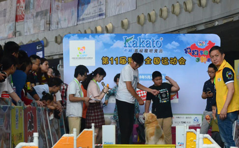 上海三米宠物用品,上海清洁用品展览会