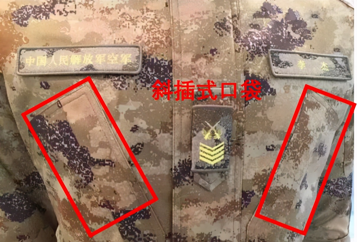 兵哥哥07式迷彩,07迷彩伪装效果图