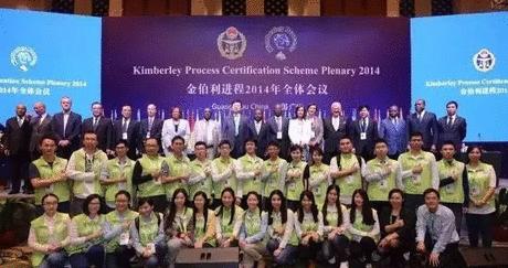 钻石为什么被叫做血钻 (为什么钻石被称为血钻)