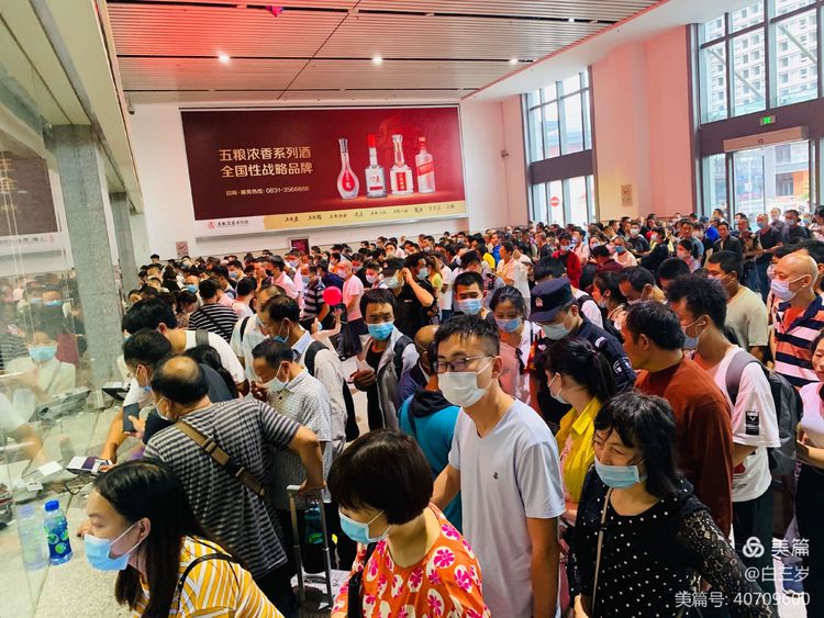 金秋十月共度国庆,金秋十月迎国庆举国同庆