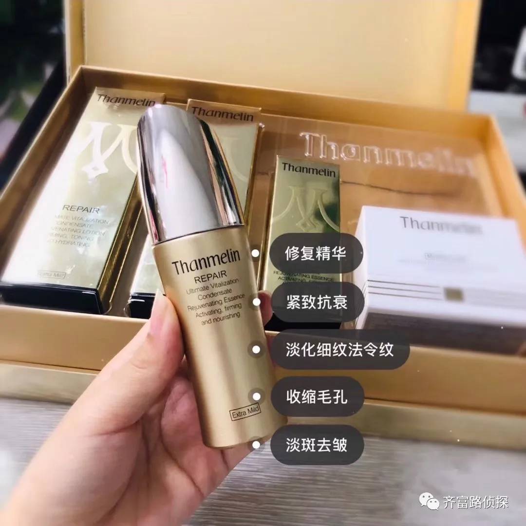 40g的梵蜜琳贵妇膏,梵蜜琳贵妇膏40g正品老牌子