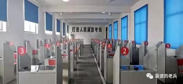 你是如何破解淮阳区易通驾校成功密码的?费劲的确不小